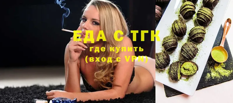 Где продают наркотики Куса A PVP  МЕФ  Амфетамин  МАРИХУАНА 